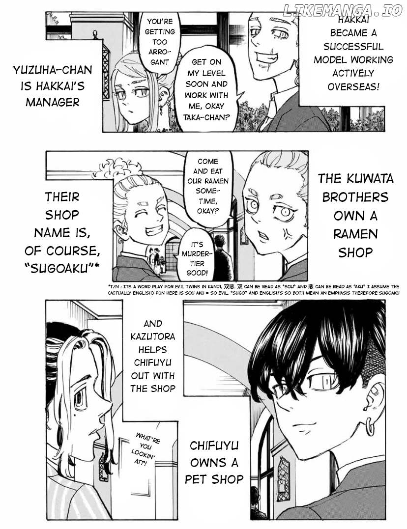 Tokyo Revengers, Chapter 193 image 11